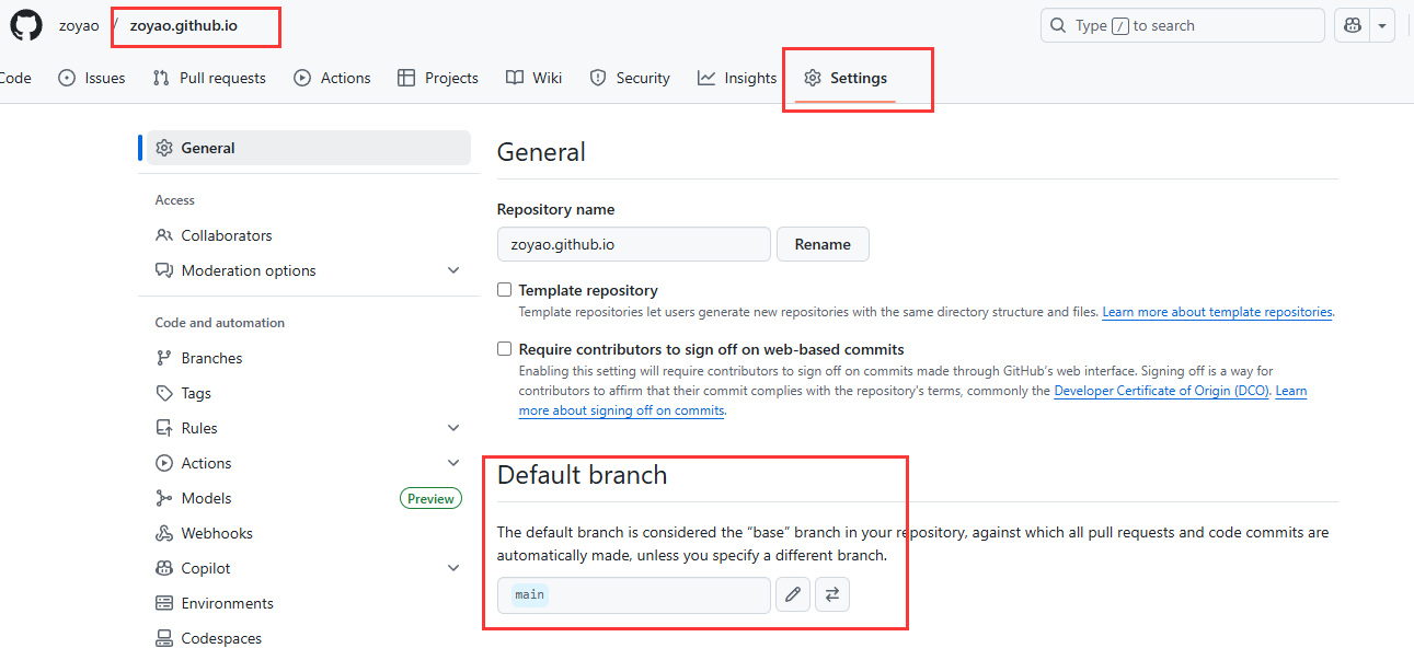 当前配置为main分支